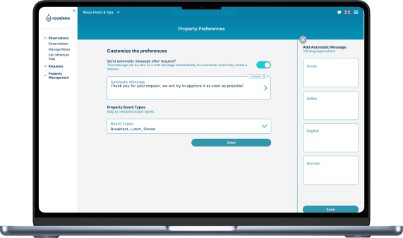 Communication Preferences
