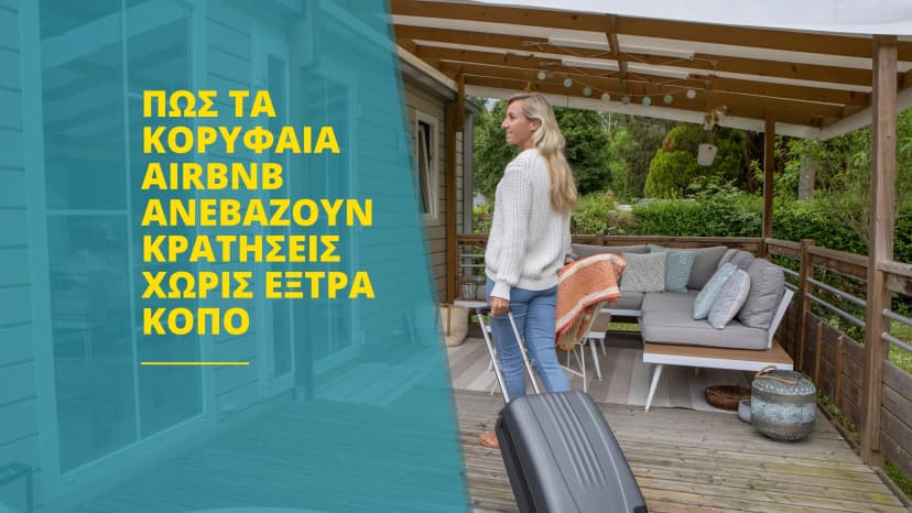 Airbnb promotion strategy with optimized listing and increased bookings