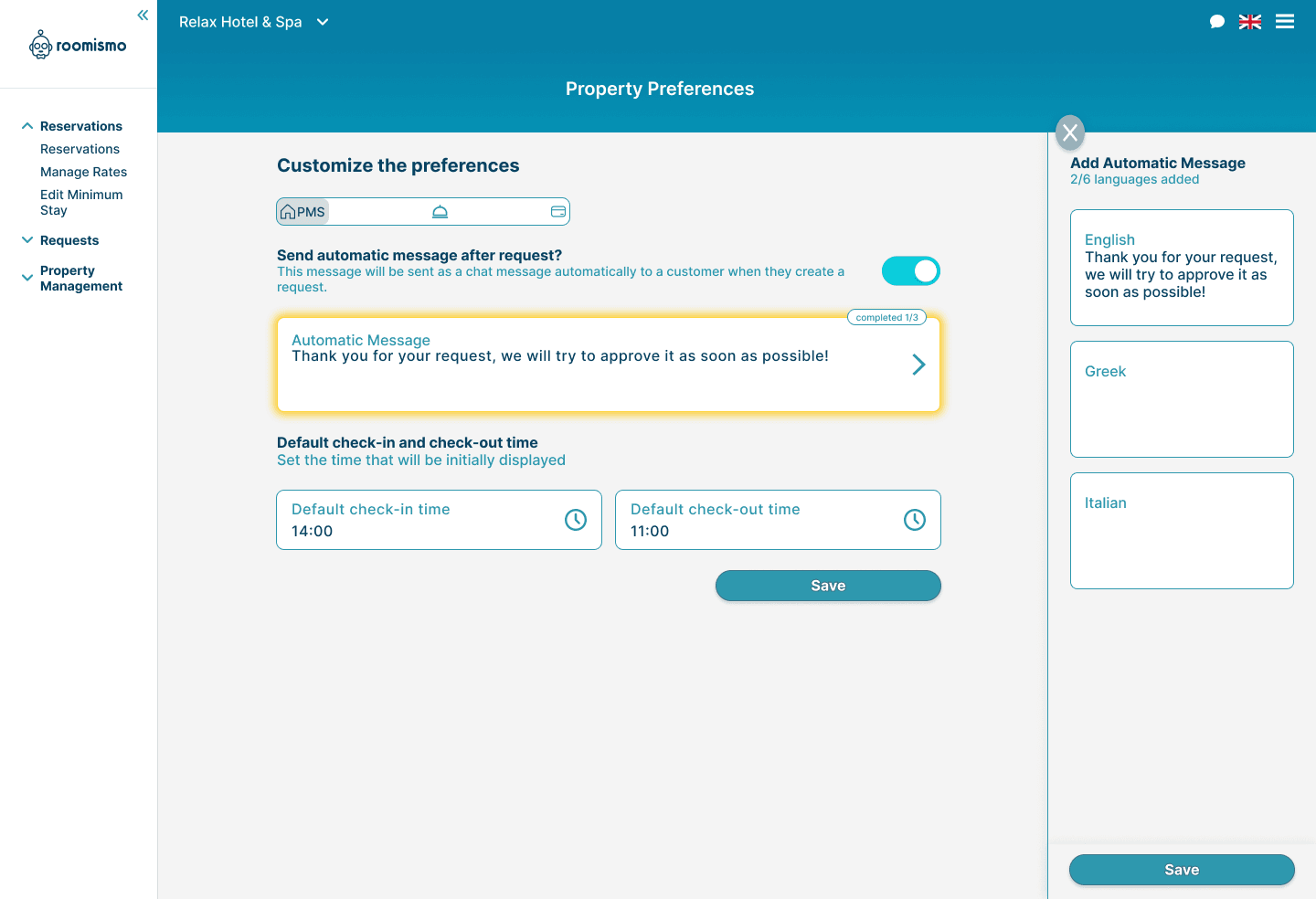 Dynamic Service Availability