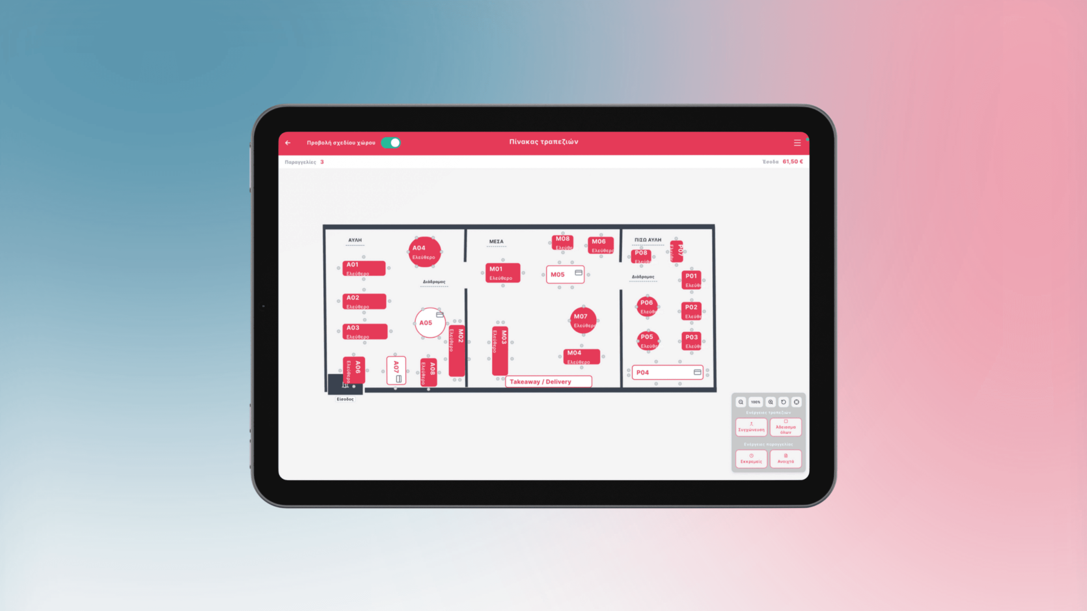 Quickord floor plan and table management interface on a tablet