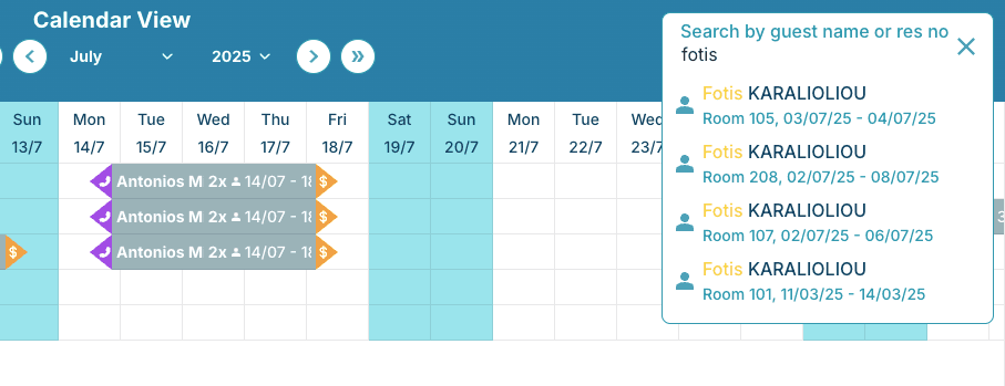 Έξυπνα Φιλτραρίσματα και Αναζητήσεις
