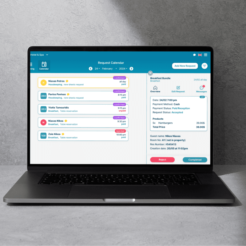 Διαχείριση Κρατήσεων Υπηρεσιών Interface